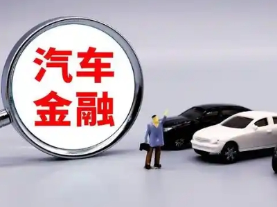 乌苏押车贷款不是本人可以么?